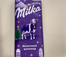 Милка Молочный шоколад 