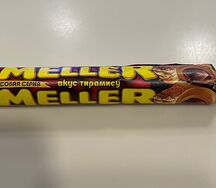 Конфеты Meller