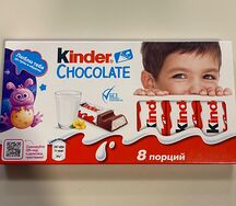 Kinder Chocolate