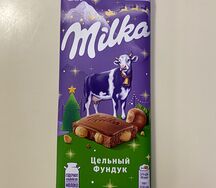 Милка Цельный фундук 