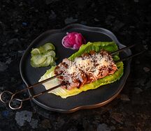Кусияки с романо и пармезаном