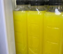 Компот Апельсиновая аранчата