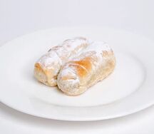 Сигаретки с орехом