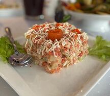 Салат Нежный