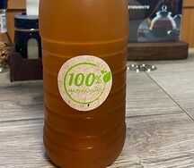 Компот из сухофруктов 