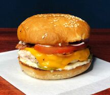 Бургер Цезарь