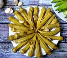 Бамия маринованная