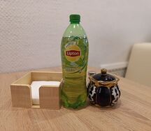 Зеленый чай Lipton (средний)