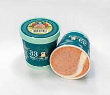 Мороженое Малина-чиа Organic Bar