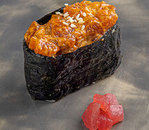 Спайси-тунец		