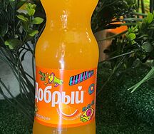 Добрый Апельсин