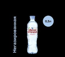Вода без газа