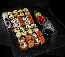 Чикуля комбо