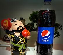 Pepsi