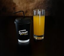 Морс Облепиха Имбирь