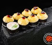 Кани хот