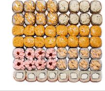 Сет Выходные