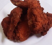 Крылышки куриные