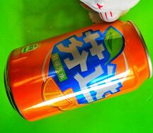 Фанта Cofco Beverage