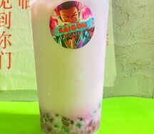 Bubble Milk Минако печенье-манго