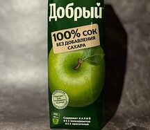 Добрый Яблоко