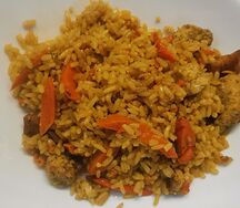 Плов с курицей