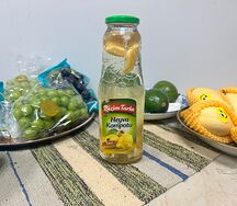 Bizim Tarla компот из айвы