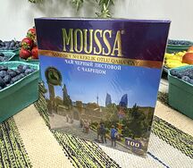 Moussa Бакинский чай