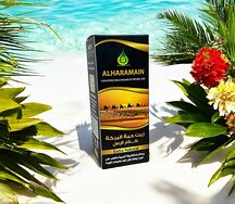 Масло черного тмина Alharamain