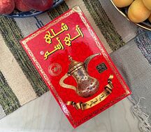 Чай черный (Иран)