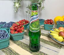 Лимонад Натахтари Тархун