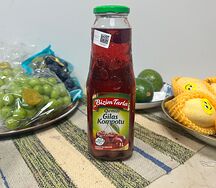 Bizim Tarla компот из красной черешни 