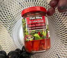 Перец чили маринованный 