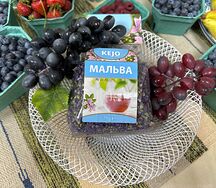 Мальва