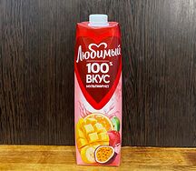 Сок Любимый Мультифрукт