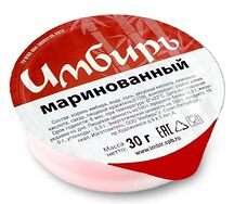 Имбирь
