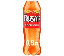 Frustyle Апельсин