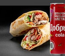 Шаурма и Добрый Кола