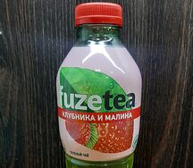 Fuzetea