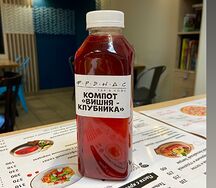 Компот фруктовый