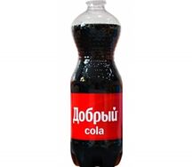 Cola Добрый