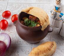Чанахи