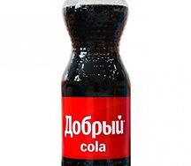 Добрый Cola