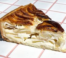 Цветаевский яблочный пирог