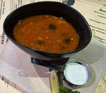 Солянка