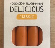 Сосиски пшеничные 