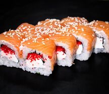 Хохланд