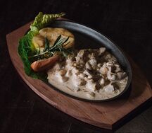 Жареха с курицей