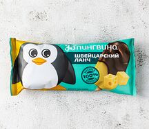 Эскимо Швейцарский ланч