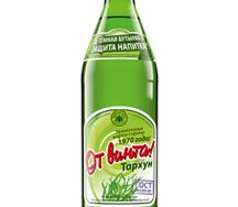 Лимонад от Винта